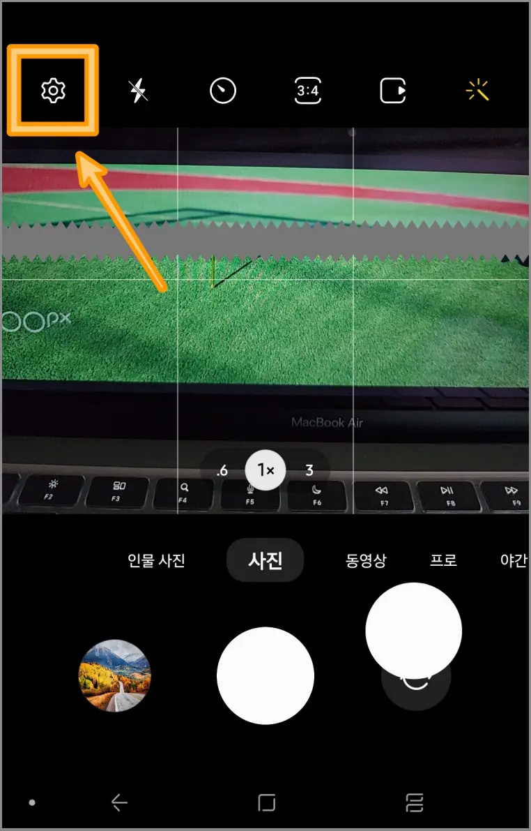 갤럭시-사진-날짜표시-워터마크