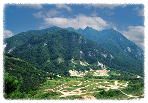 명성산