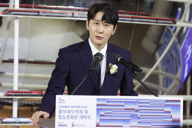영탁