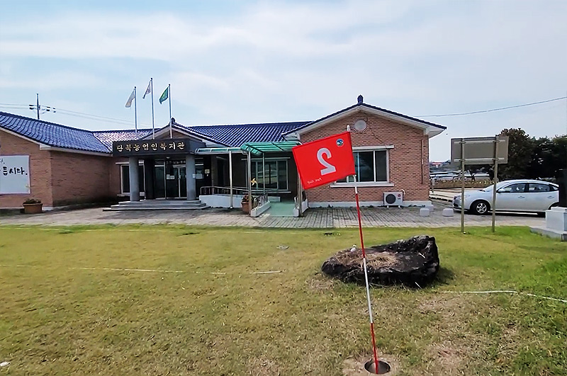 경상북도 의성군 단북파크골프장 소개