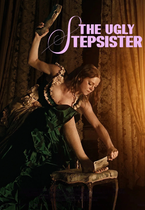 더어글리스텝시스터,더어글리스텝시스터 결말,더어글리스텝시스터 넷플릭스,더어글리스텝시스터 줄거리,더어글리스텝시스터 영화 후기,더어글리스텝시스터 뜻