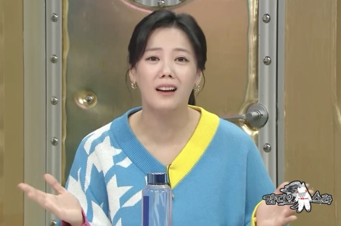 고은아 라디오스타