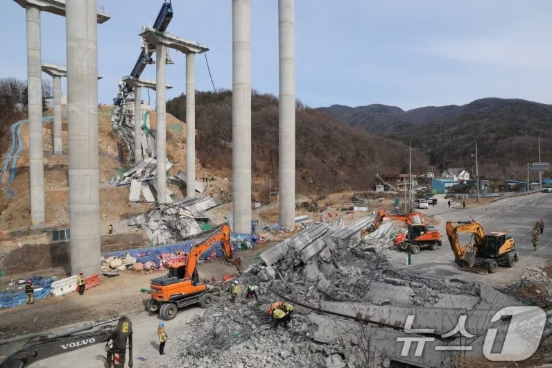 서울세종간 고속도로 공사장 붕괴사고