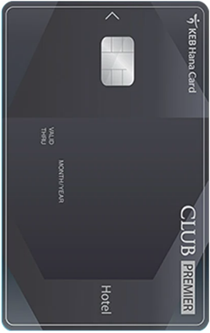 VISA 시그니처카드_하나카드1