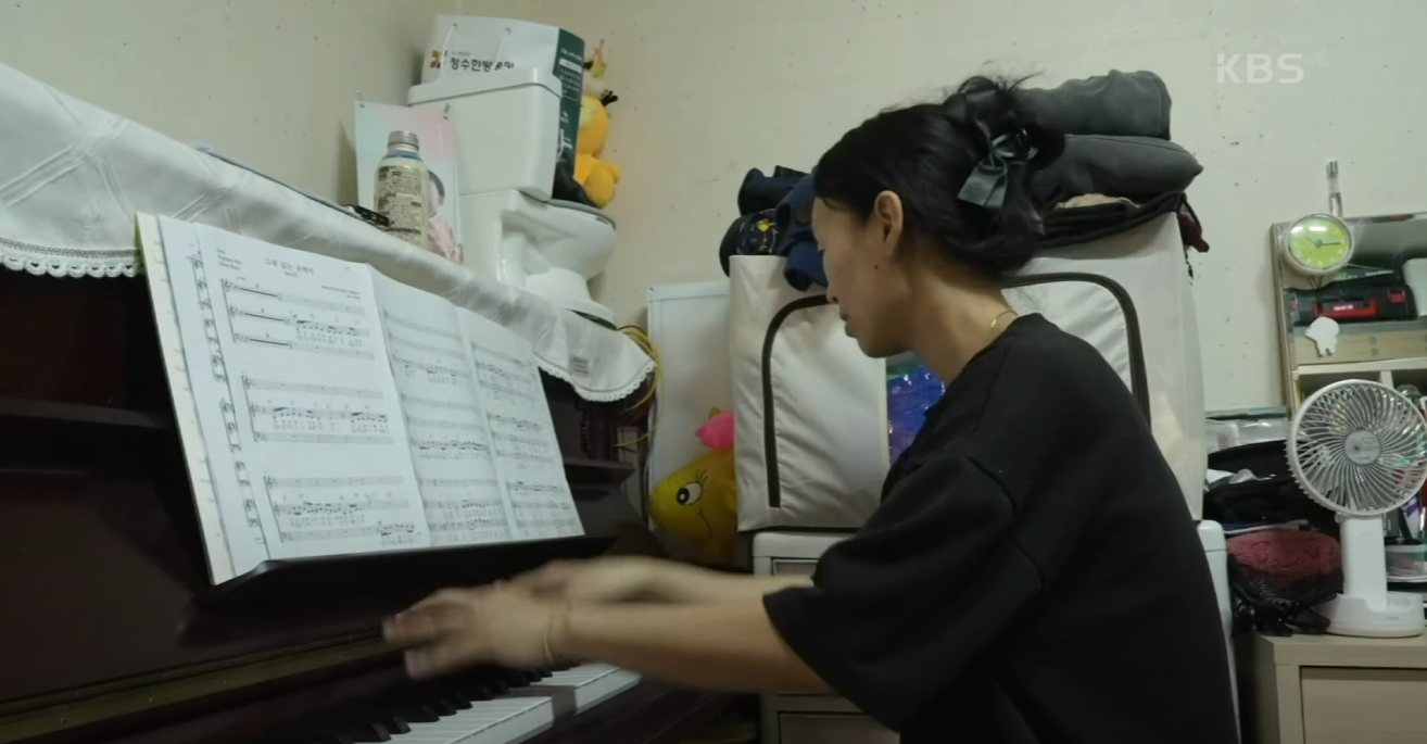 달려라 명랑 세미