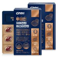 GNM 루테인 지아잔틴 아스타잔틴&#44; 30정&#44; 2개