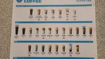 초보 농부 필독 비선택성 제초제 종류 근사미 vs 바스타 전격 비교 분석으로_24