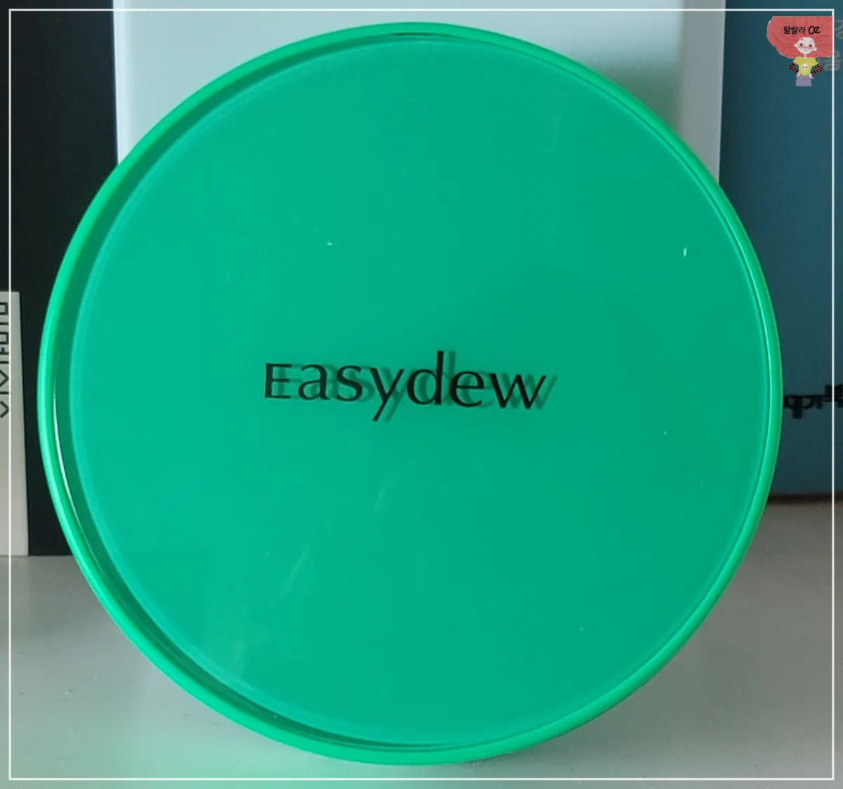 한가인-쿠션-이지듀-멜라-비-토닝-앰플-쿠션-케이스-앞면