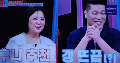 남성 갱년기 치료 꼭 해야할까? 자가진단테스트