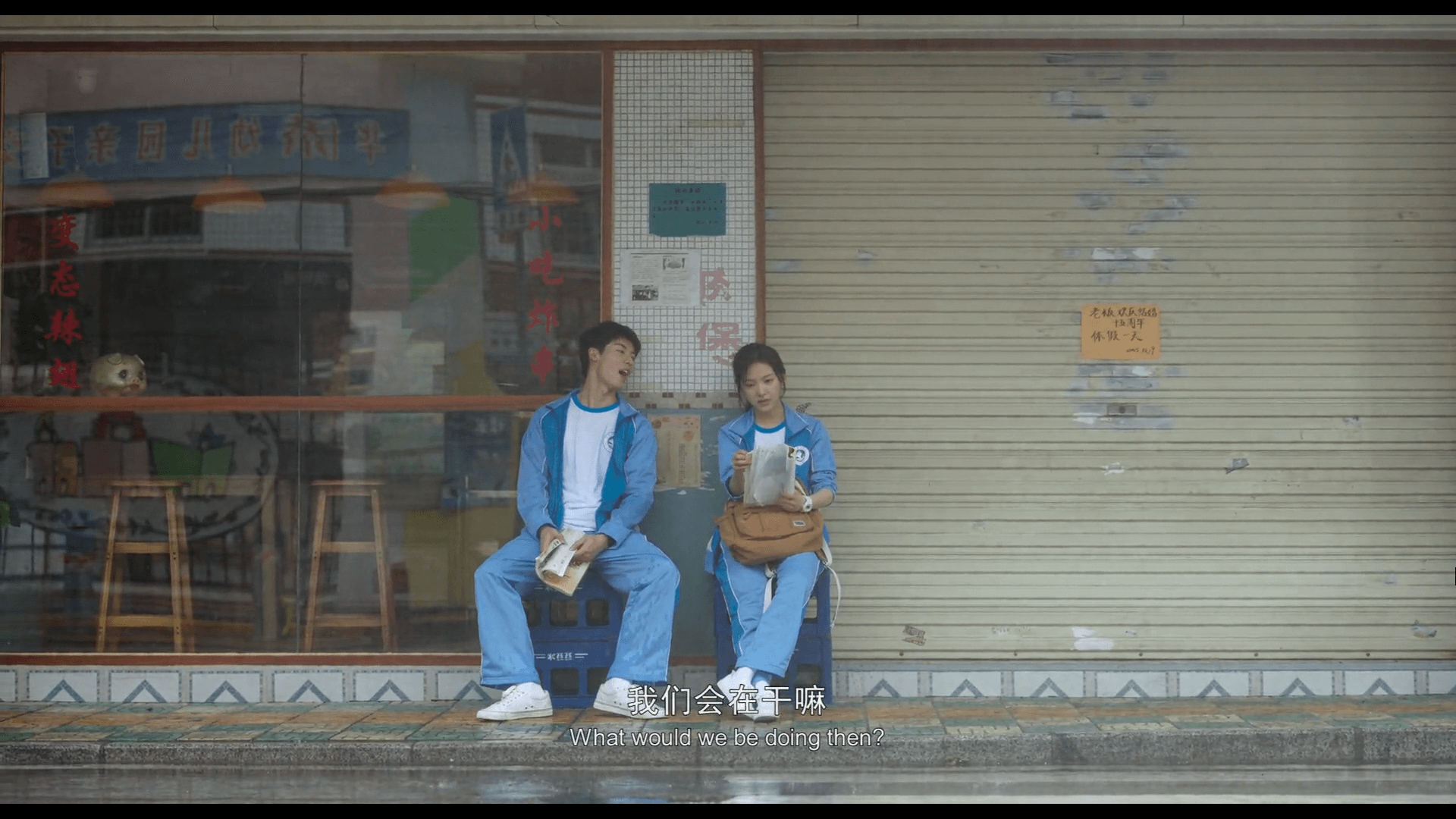 영화 대사