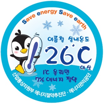 전기요금 폭탄 없이 여름나기! 냉방비 절약 꿀팁 총정리 관련 사진