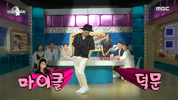 라디오스타 780회 재방송 다시보기