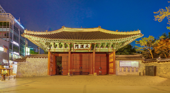 덕수궁 무료개방