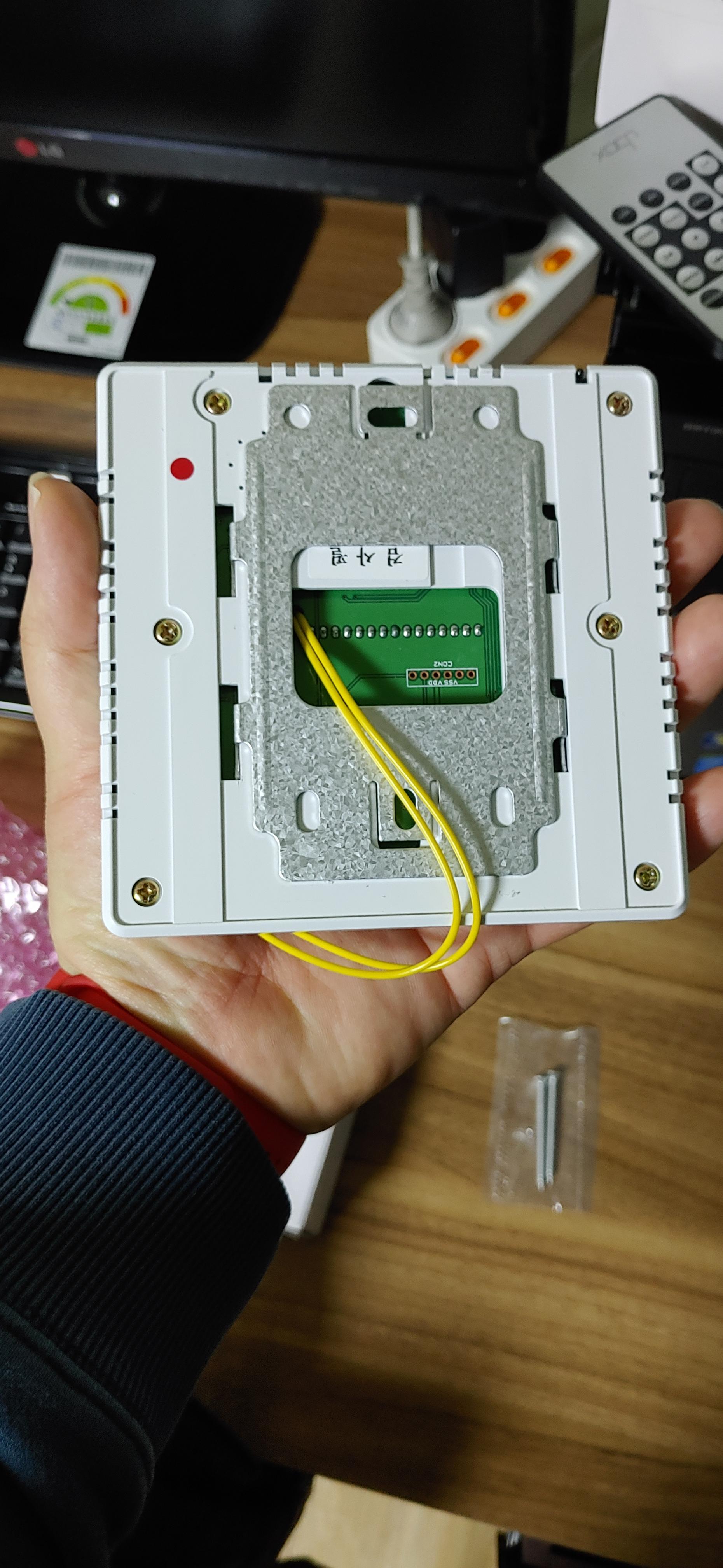 대성쎌틱 온도조절기 dr900s 브라켓과 연결된 모습