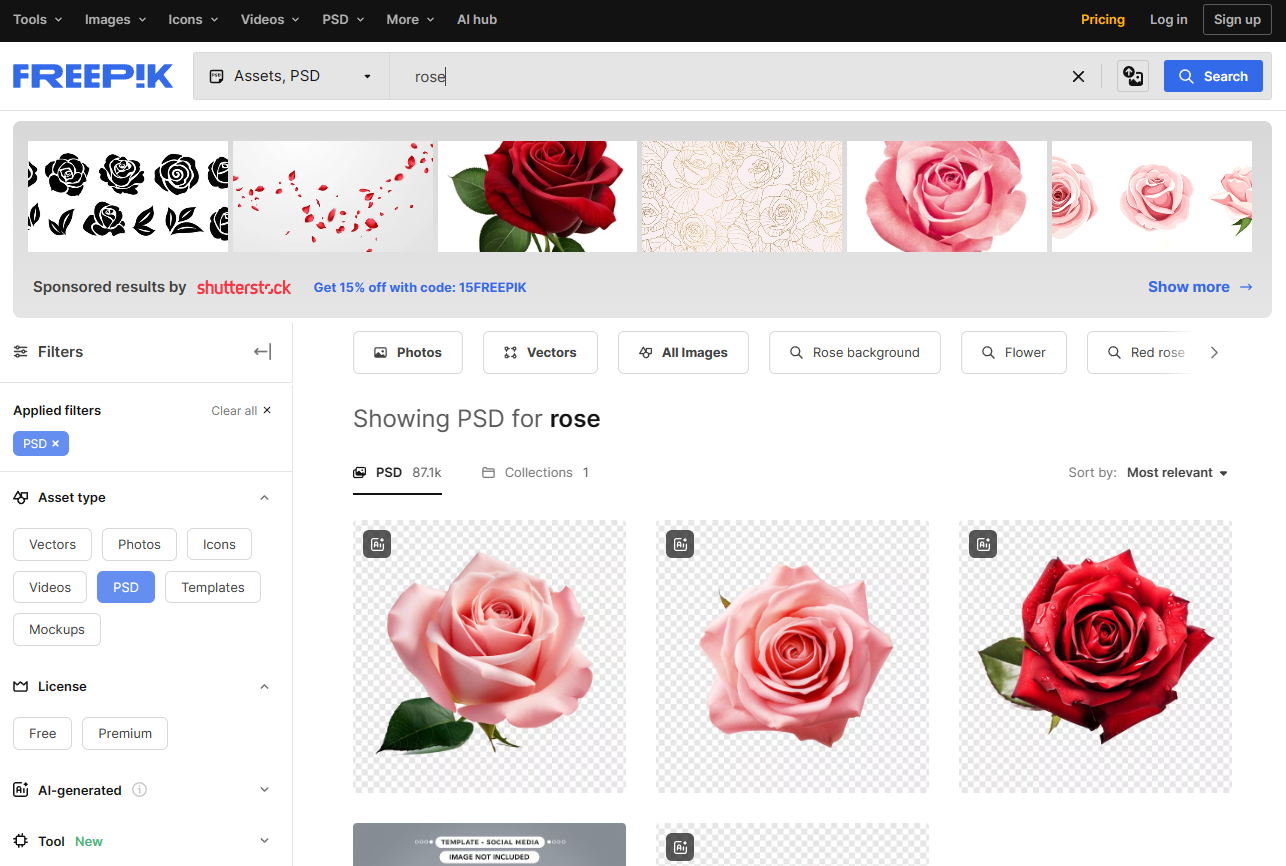 무료 이미지 사이트