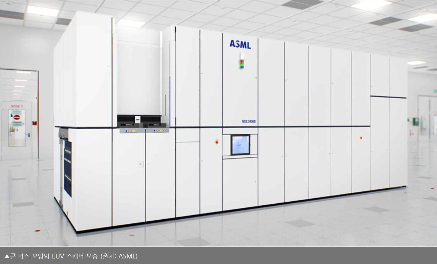 반도체 미세화와 EUV 공정