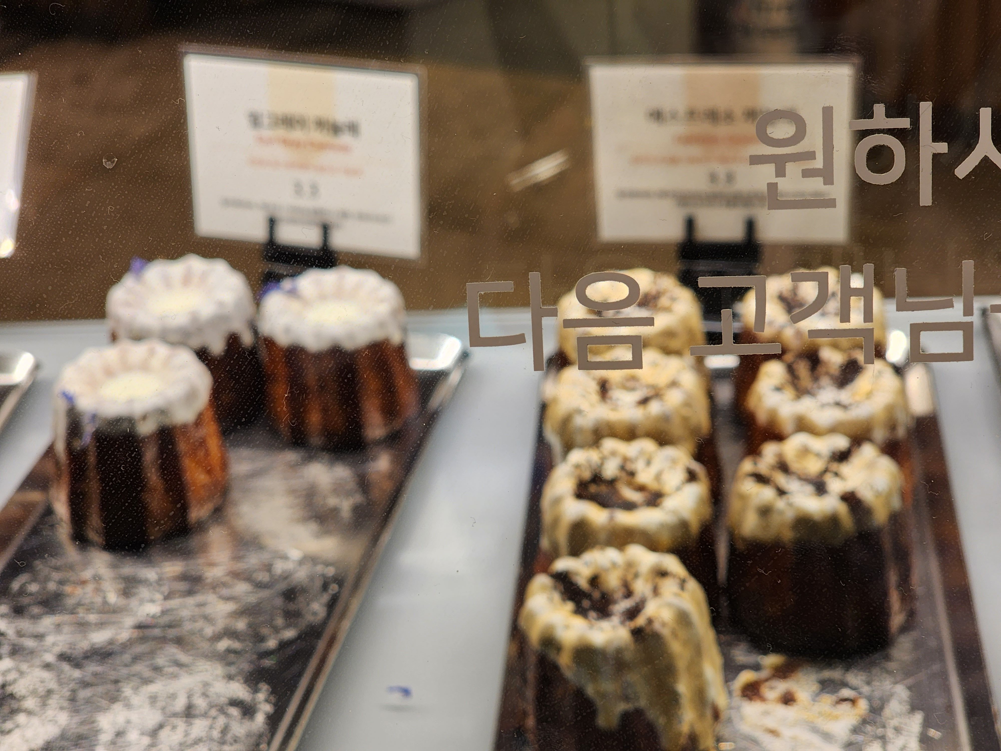 롯데월드몰 카페