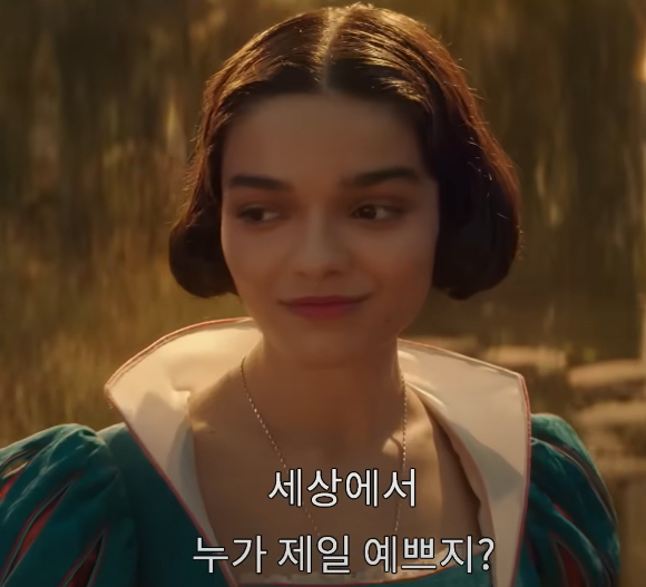 무리한 각색 논란에 휩싸이며 대중의 반발을 산 디즈니 실사 영화 '백설공주'가 영국 런던에서 진행될 예정이었던 시사회를 취소했다. 사진은 '백설공주' 티저 영상. [사진=월트디즈니코리아]