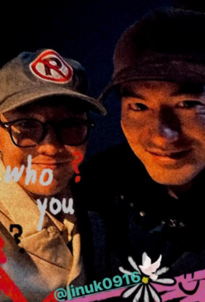 지드래곤-이진욱