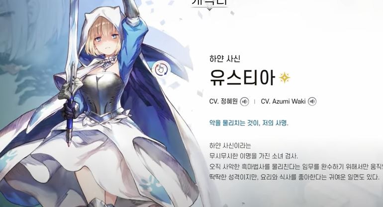 브라운더스트2리세방법