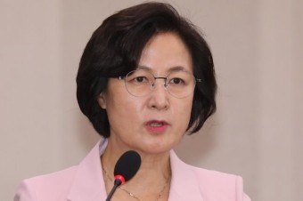 추미애 전 법무부장관 국회의장 가능성