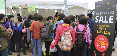 2025 경북영주 풍기인삼축제 일정 초대가수 축제꿀팁 정리