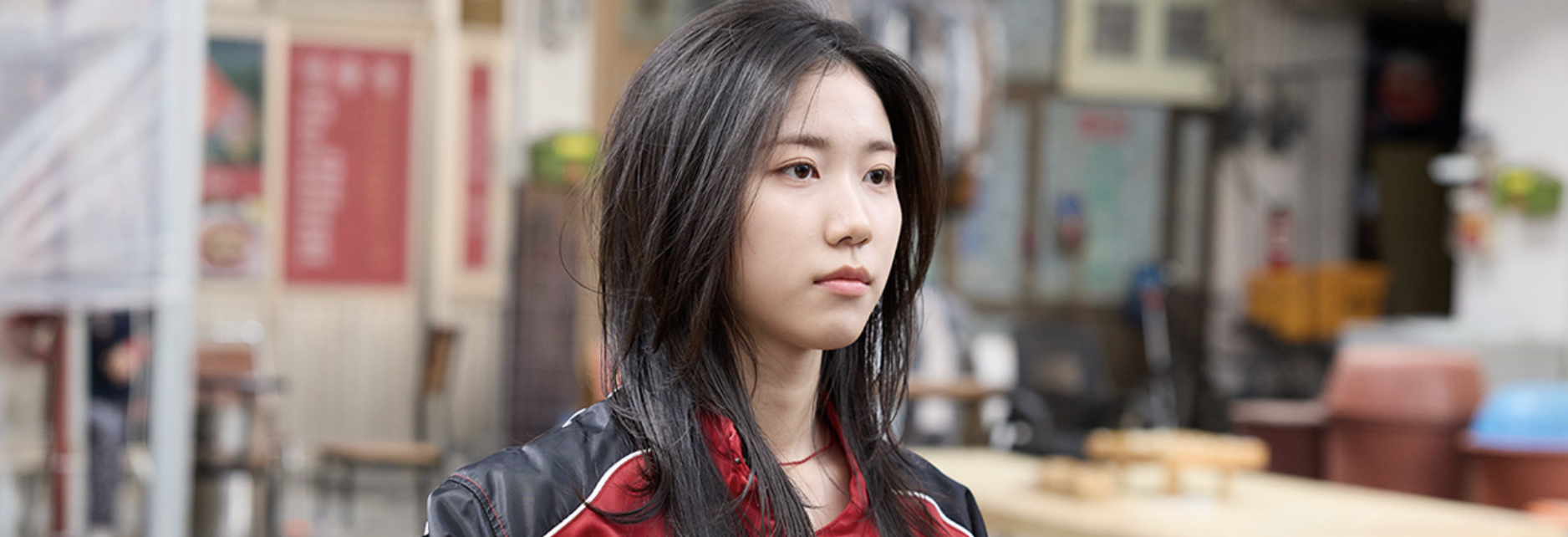 이시온 (이레)