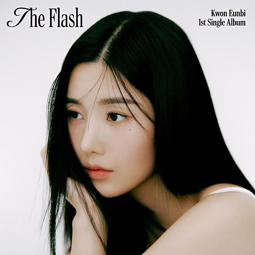 권은비 The Flash 더플래시 가사 노래 뮤비 곡정보