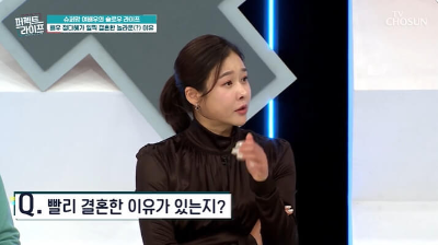 현영