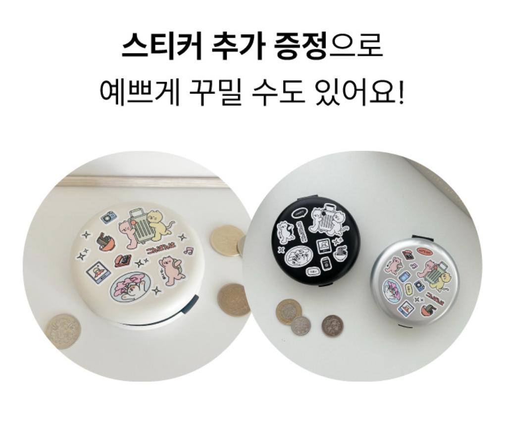 일본 엔화 동전지갑