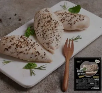 닭가슴살 요리 황금레시피 10가지_18