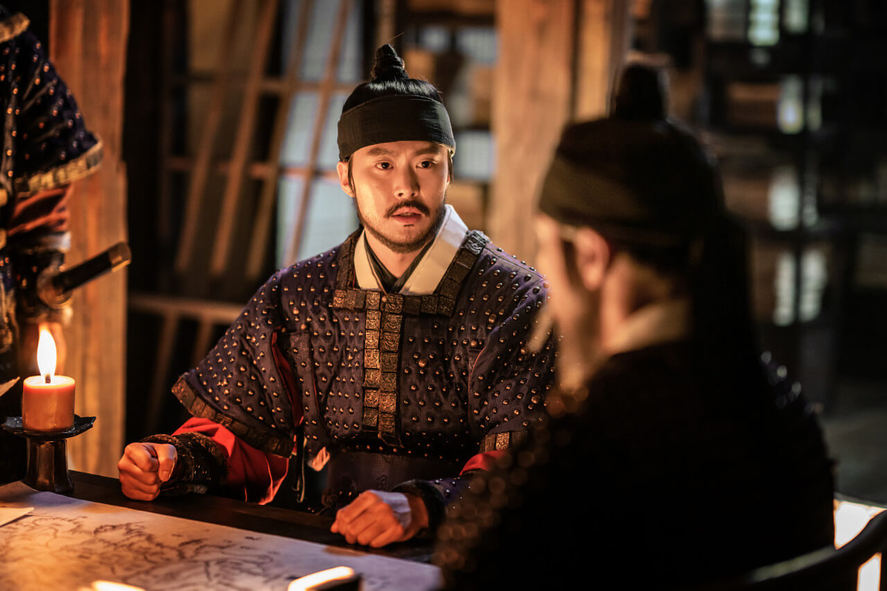 한산 용의 출현