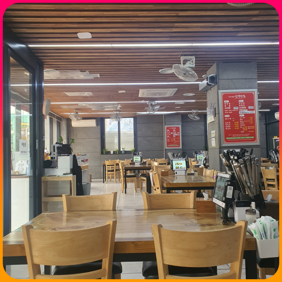 신생반점은_생활의달인에서도_소개된_짬뽕맛집_유명