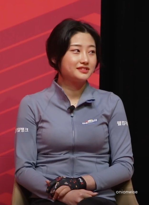 조예은