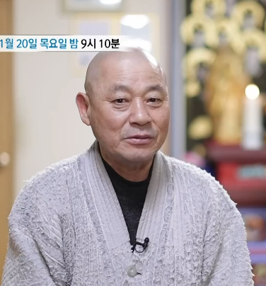 무심스님 프로필