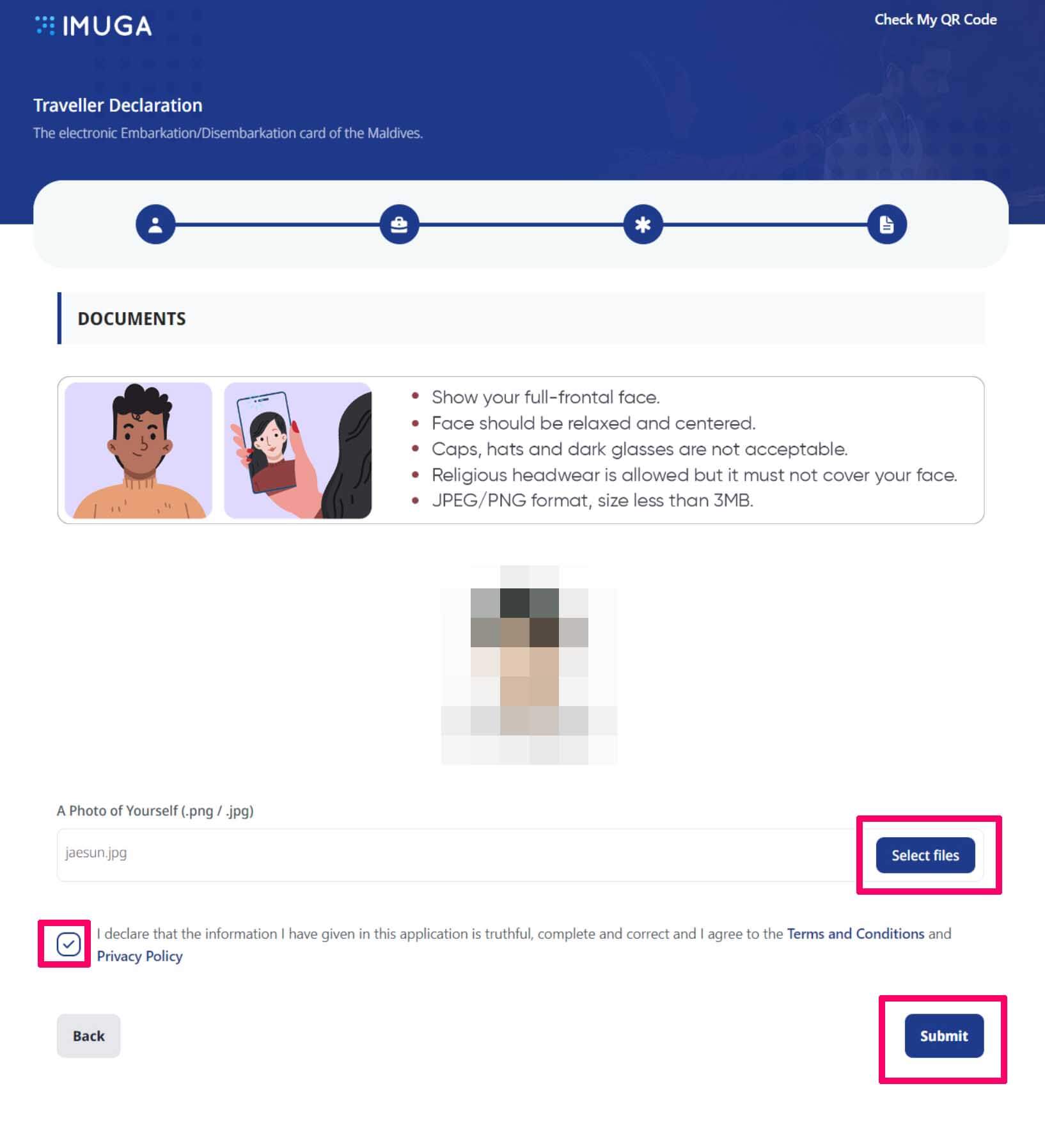 몰디브 입국신고서 이무가 홈페이지