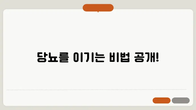프범한 의수처 킨긴 중 어목쉑가 가 조하었습니다