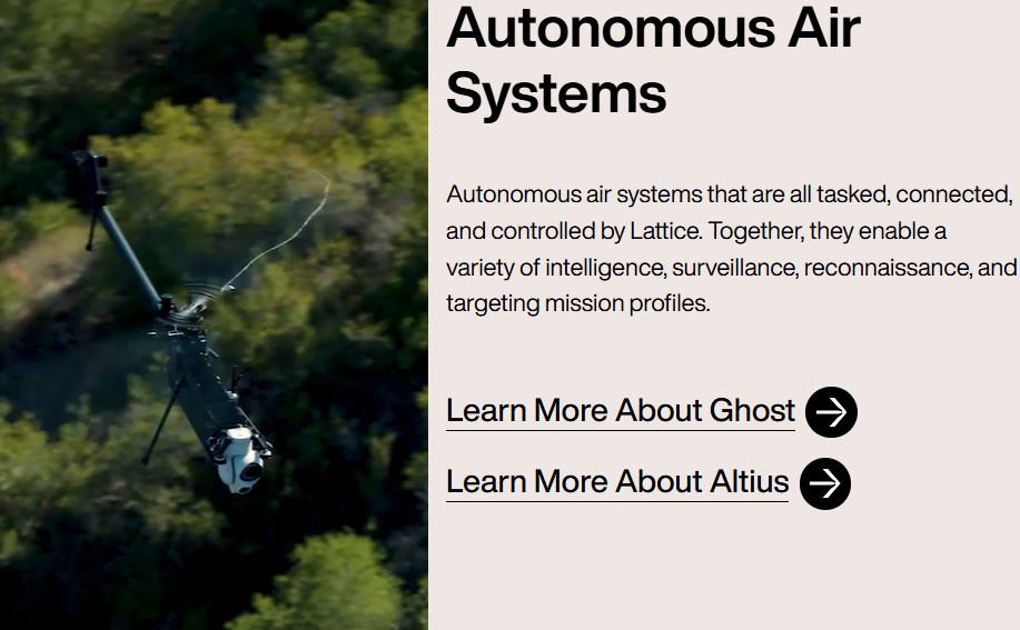 국방 업계의 테슬라, 안두릴의 매력 포인트와 경제적 해자 상장 시기4