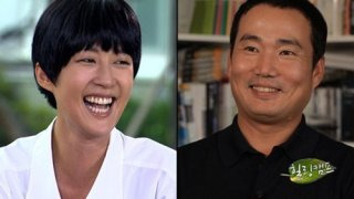 홍진경 남편 딸 라엘