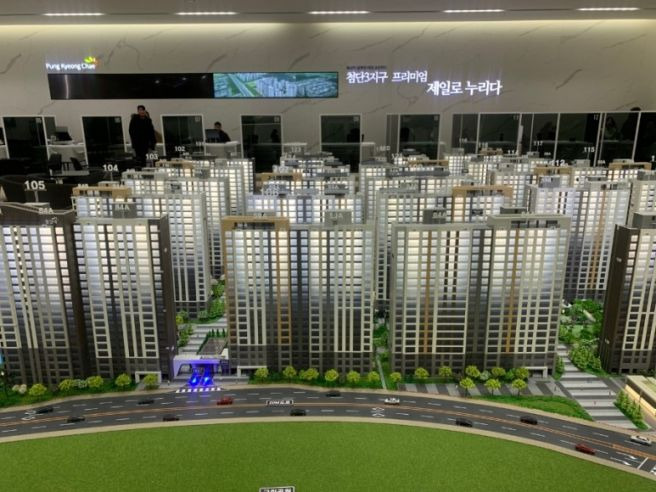 광주 첨단3지구 부동산 전망, 삼성전자 반도체 15만평 확정 및 마피 증발 총정리
