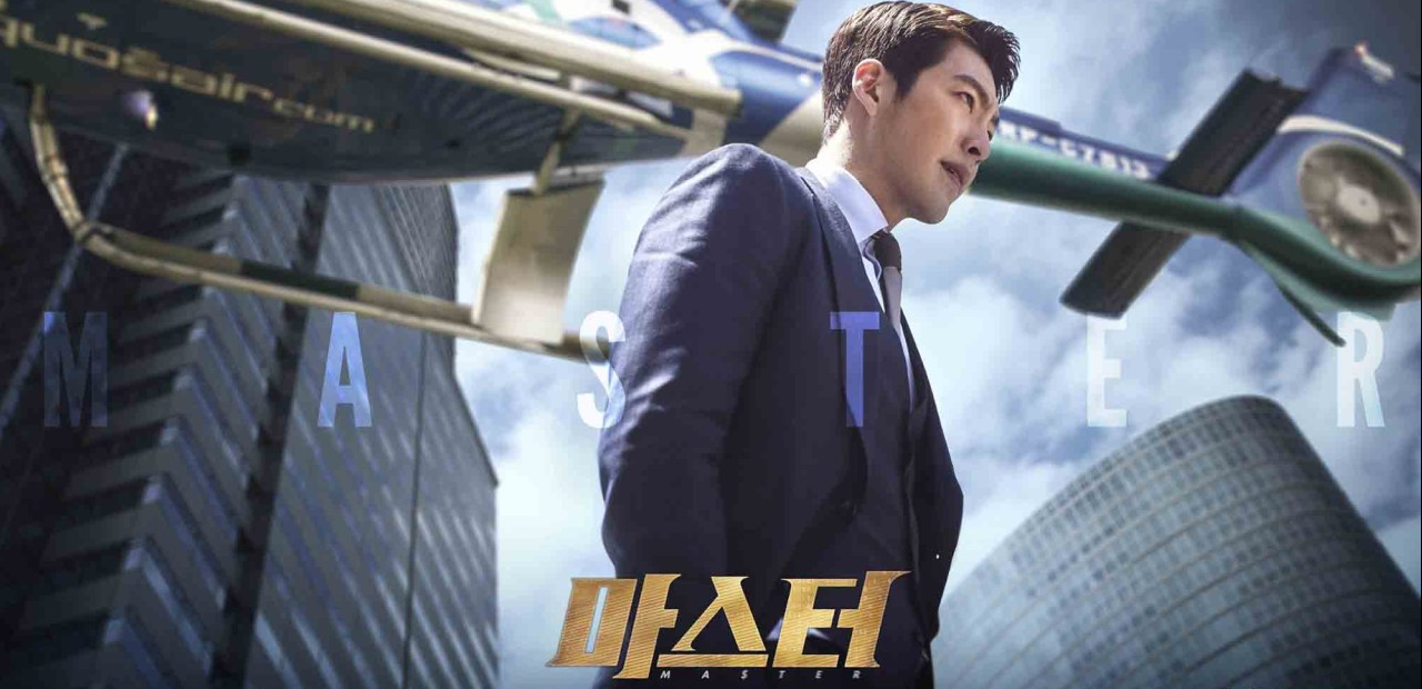 영화 마스터 박장군 인물 사진