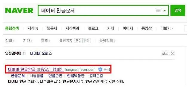 무료회사소개서 양식
