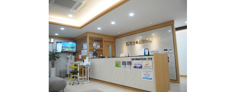 제주 제주시 고지혈증