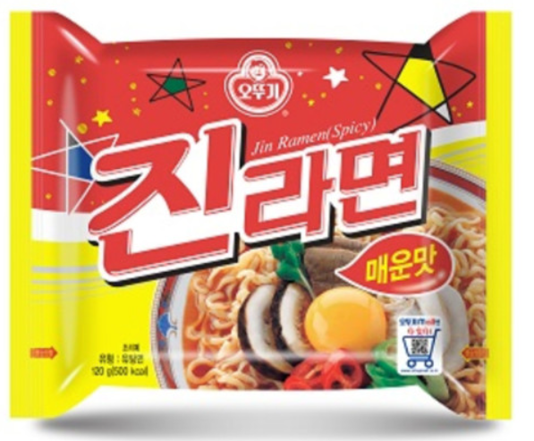진라면 매운맛