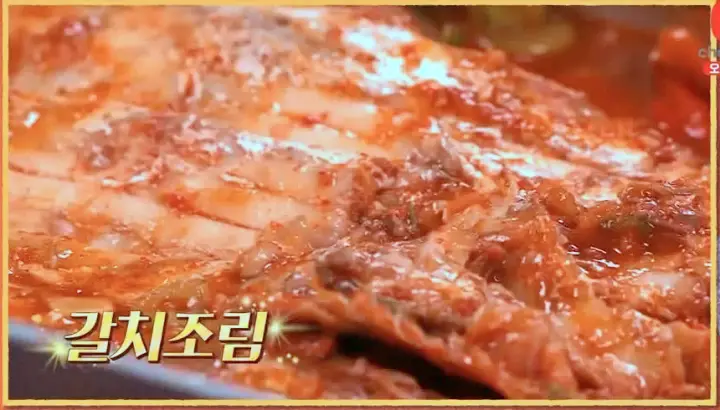 제18회 토요일은 밥이좋아 토밥즈 제주 흑우 냉채 흑우 육회 흑우 구이 흑우 떡갈비 흑우 소고기 코스요리 맛집 제주도 맛집