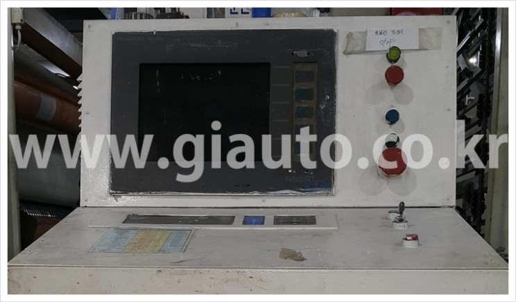 PLC, PanelMate UPGRADE, ABB, DCS 800, SIEMENS S7-300