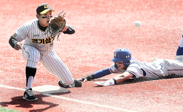 이마트배 전국고교야구대회