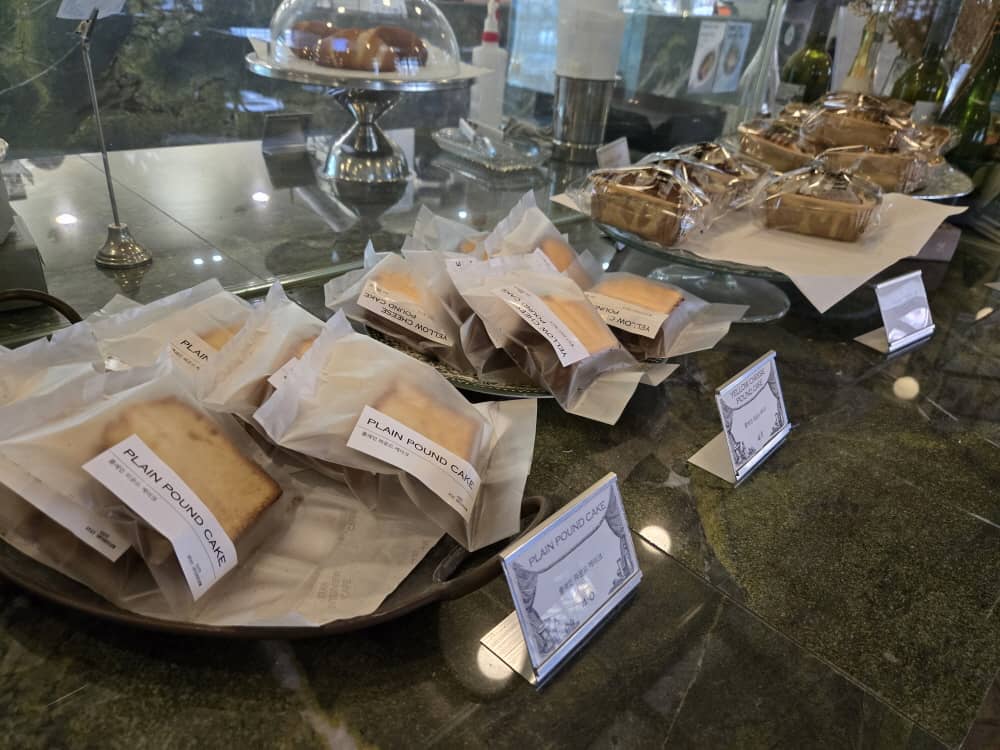 세종 스테이인터뷰