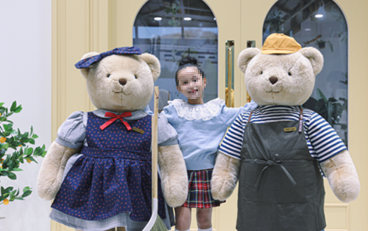 여수 테디베어뮤지엄