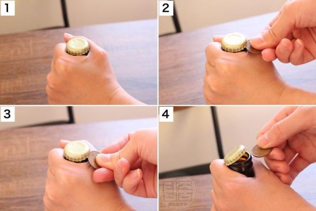 병뚜껑 따는법 오프너 병따개 없을때 동전